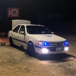 بیجۆ پارس